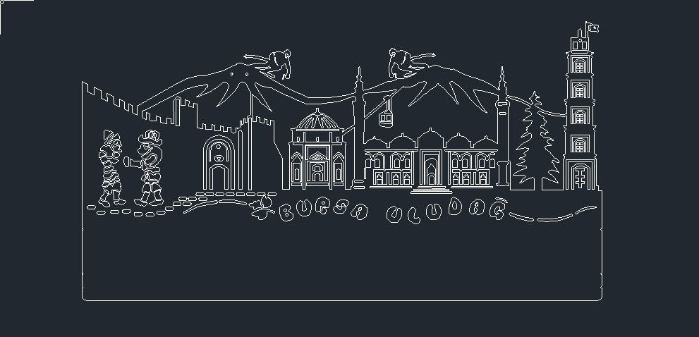 Ulucamii